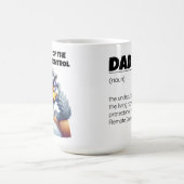 #7 パパ コーヒーマグ モーフィングマグカップ (中央)