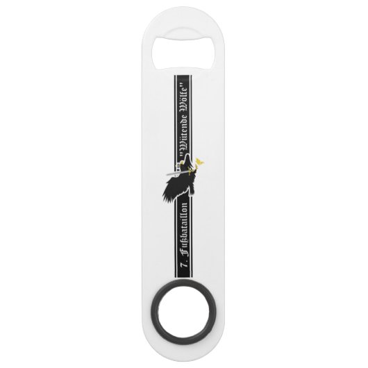 7.ファス スピード栓抜き (正面)