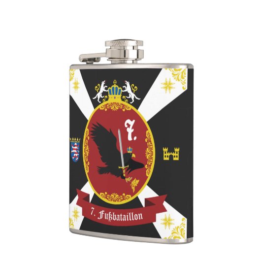 7.ファス フラスク (左)