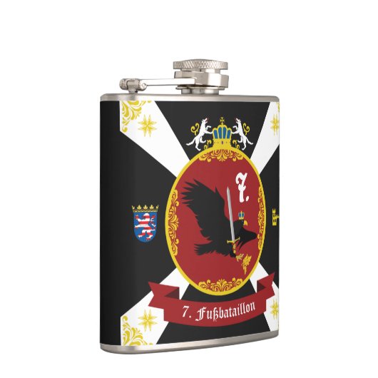 7.ファス フラスク (右)