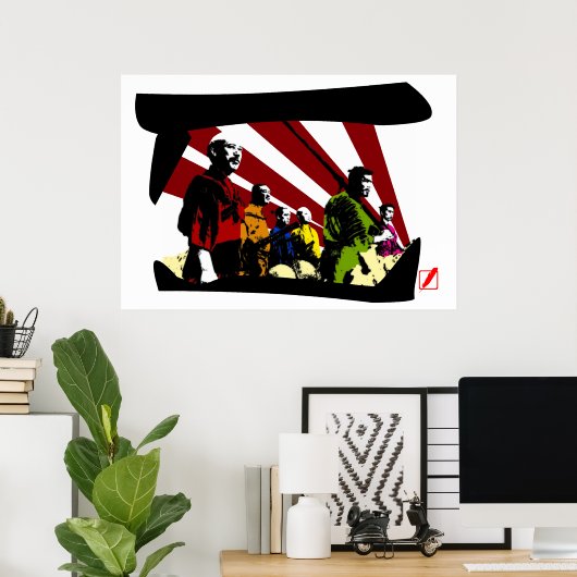 7 ポスター (ホームオフィス)