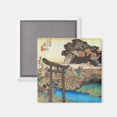 7.藤沢宿,広重藤沢宿，広重，浮世絵 マグネット (正面/裏面)