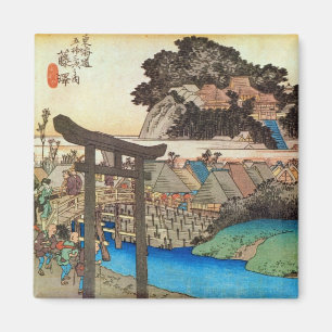 7.藤沢宿,広重藤沢宿，広重，浮世絵 マグネット
