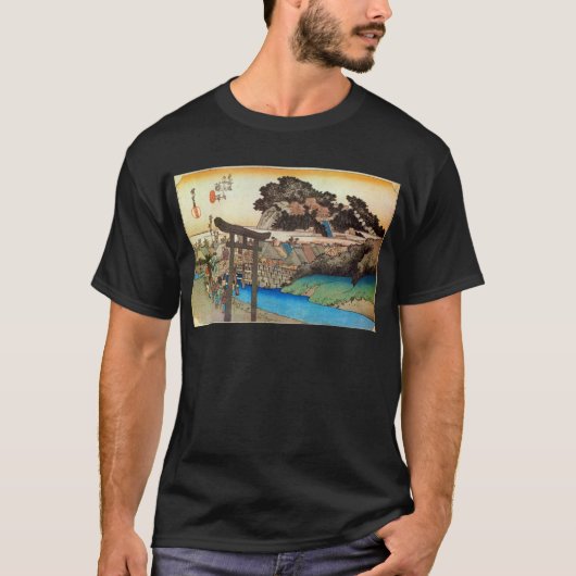 7.藤沢宿,広重藤沢宿，広重，浮世絵 Tシャツ (正面)