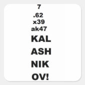 7.62x39 スクエアシール (正面)