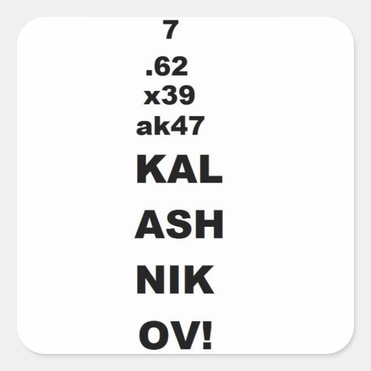 7.62x39 スクエアシール (正面)