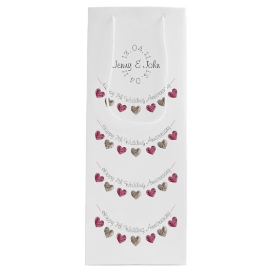 7thまたは任意の結婚羊毛束の記念日 ワインギフトバッグ (正面)