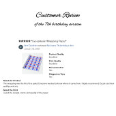 7th誕生日Tシャツの名前を追加 ラッピングペーパー