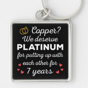 7th 結婚s anniversary I - Copper おもしろい Couple キーホルダー
