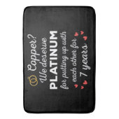 7th 結婚s anniversary I - Copper おもしろい Couple バスマット (正面縦)