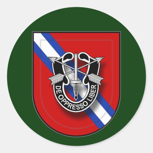 7th SFG(A) – エルサルバドル ラウンドシール (正面)
