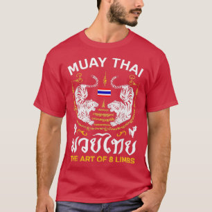 8つの四肢の芸術Sak Yant Tiger Muay Thaiギフト Tシャツ