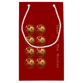 8ゴールデンモンキー中国のズ2016年小バッグ スモールペーパーバッグ (裏面)