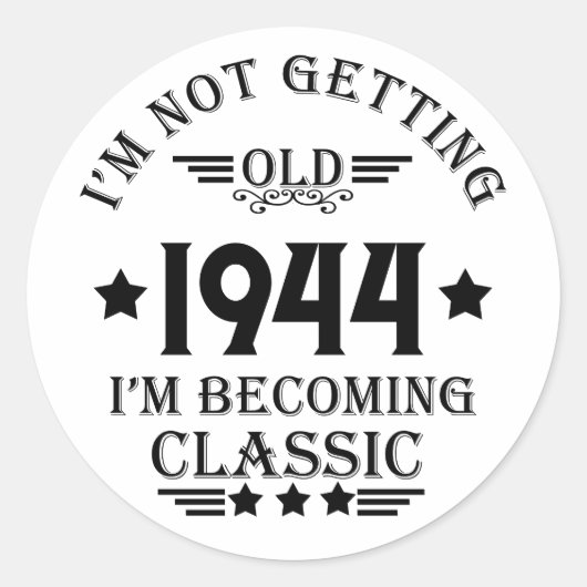 8パーソナライズされたヴィンテージ80歳の誕生日パーティー ラウンドシール (正面)