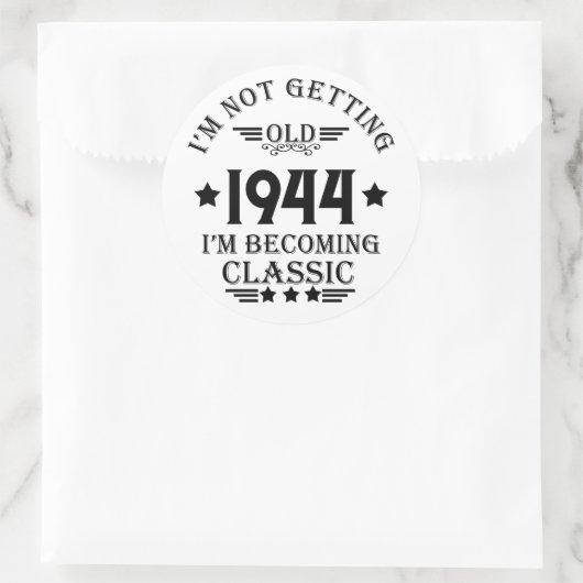 8パーソナライズされたヴィンテージ80歳の誕生日パーティー ラウンドシール (バッグ)