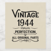 8パーソナライズされたヴィンテージ80歳の誕生日パーティー ワインラベル (シングルラベル)