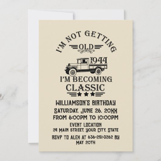 8パーソナライズされたヴィンテージ80歳の誕生日パーティー 招待状 (正面)