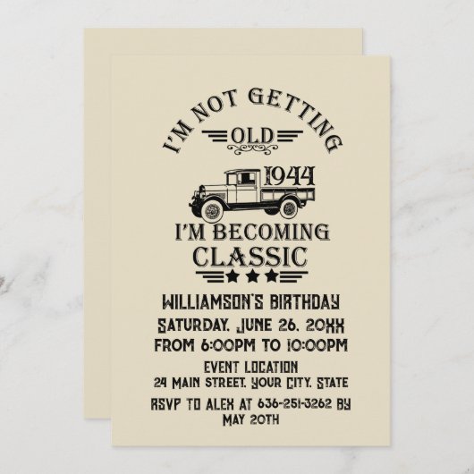 8パーソナライズされたヴィンテージ80歳の誕生日パーティー 招待状 (正面/裏面)