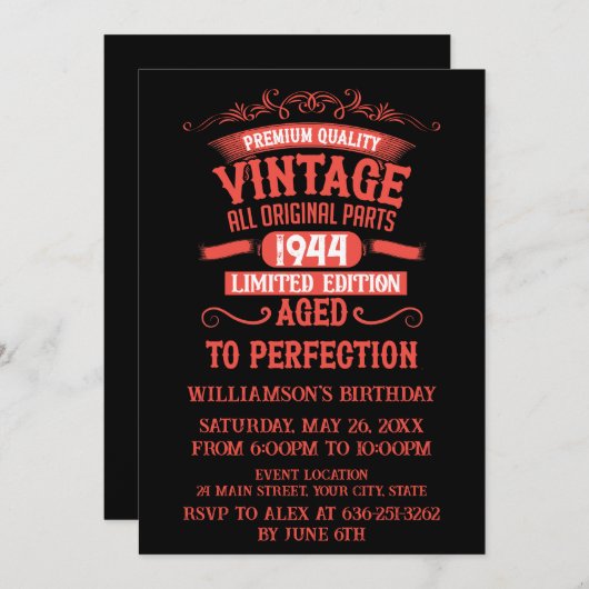 8パーソナライズされたヴィンテージ80歳の誕生日パーティー 招待状 (正面/裏面)