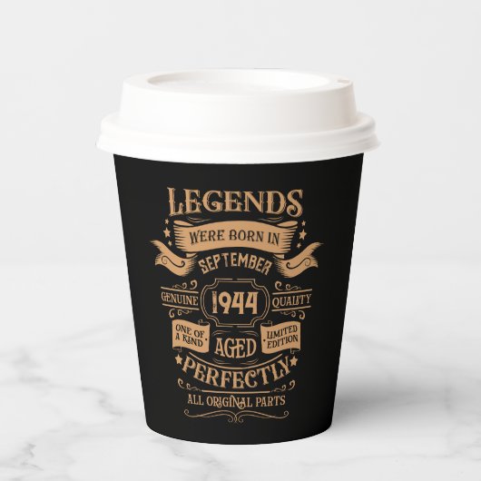 8パーソナライズされたヴィンテージ80歳の誕生日パーティー 紙コップ (正面)