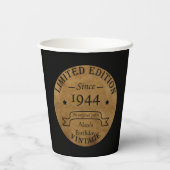 8パーソナライズされたヴィンテージ80歳の誕生日パーティー 紙コップ (裏面)