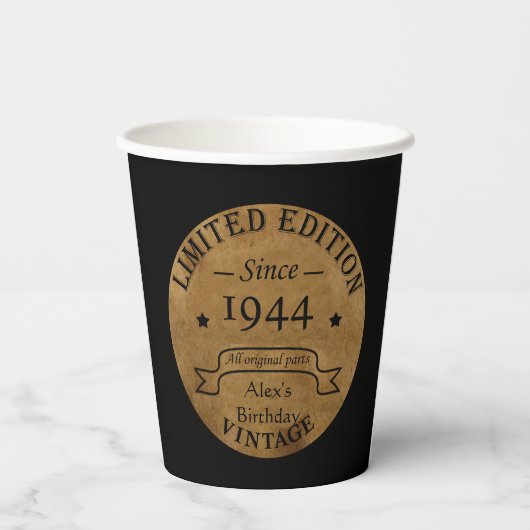 8パーソナライズされたヴィンテージ80歳の誕生日パーティー 紙コップ (裏面)