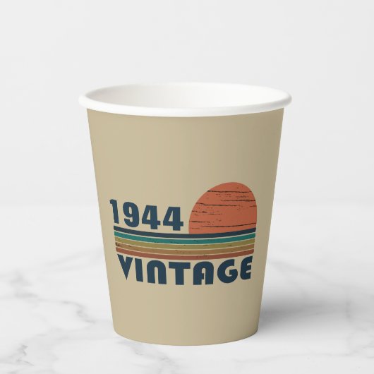 8パーソナライズされたヴィンテージ80歳の誕生日パーティー 紙コップ (正面)