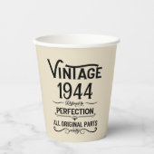 8パーソナライズされたヴィンテージ80歳の誕生日パーティー 紙コップ (正面)