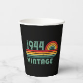 8パーソナライズされたヴィンテージ80歳の誕生日パーティー 紙コップ (裏面)