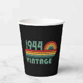 8パーソナライズされたヴィンテージ80歳の誕生日パーティー 紙コップ (正面)