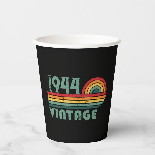 8パーソナライズされたヴィンテージ80歳の誕生日パーティー 紙コップ (正面)