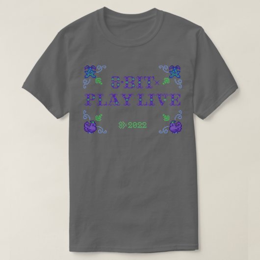 8ビットコミュニティ農業による原因 Tシャツ (デザイン正面)