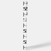 8ビットコリアンOTAKU오타쿠ハングル語 Case-Mate iPhoneケース (裏面 / 右)