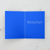 8ビットハートと矢印プレーヤー2バレンタイン カード (内部)