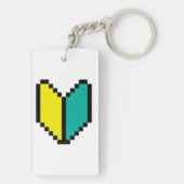8ビットピクセル若葉/商心社マーク キーホルダー (裏面)
