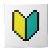 8ビットピクセル若葉/商心社マーク タイル (正面)