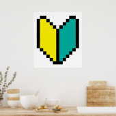 8ビットピクセル若葉/商心社マーク ポスター (キッチン)