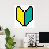 8ビットピクセル若葉/商心社マーク ポスター (ホームオフィス)