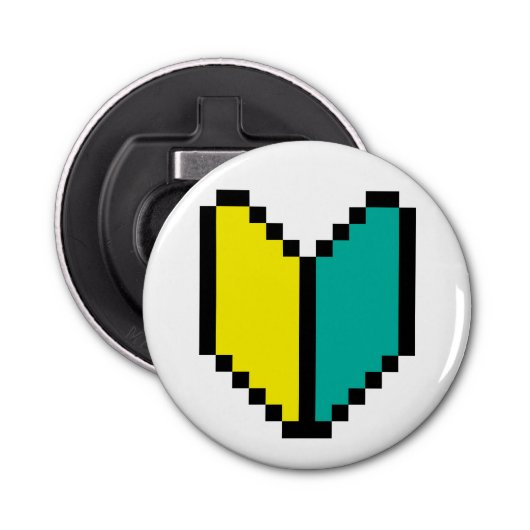 8ビットピクセル若葉/商心社マーク 栓抜き (正面)