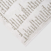 8世紀の園芸植物 薄葉紙 (詳細)