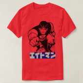 8人トボア第8人 Tシャツ (デザイン正面)