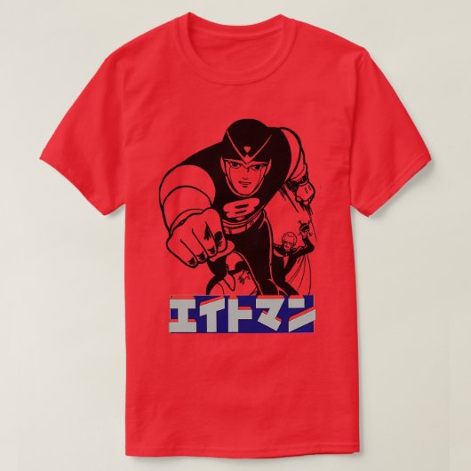 8人トボア第8人 Tシャツ (デザイン正面)