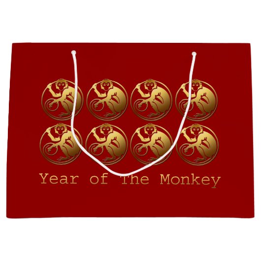 8匹の金猿の旧正月の2016年のギフトバッグ ラージペーパーバッグ (正面)