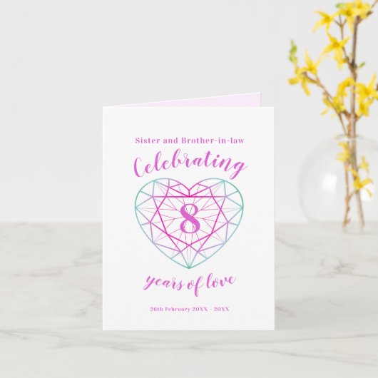 8周年結婚記念日 8年間の愛のカード カード (黄色い花)