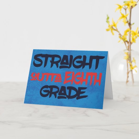 8年おもしろい生卒業おめでとう青 カード (黄色い花)