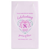 8年の愛トルマリンの2トーン抱き枕 スモールペーパーバッグ (裏面)