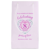 8年の愛トルマリンの2トーン抱き枕 スモールペーパーバッグ (正面)