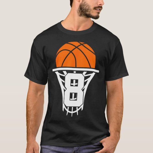 8年バスケットボール8誕生日 Tシャツ (正面)