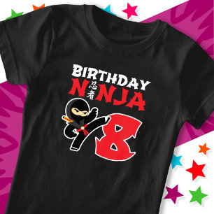 8年古空手忍者パーティーキッズ8誕生日 Tシャツ