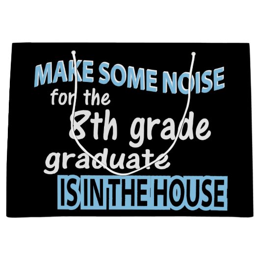 8年生の卒業生おめでとう ラージペーパーバッグ (正面)